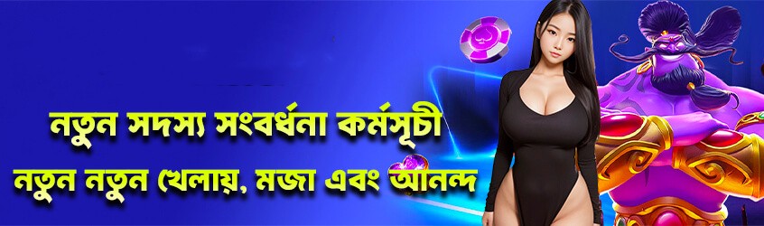 App download and installation guide - 3